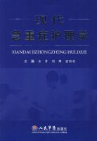 �ִ�����֢����ѧ