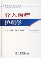 �����ƻ���ѧ