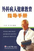 ��Ʋ��˽�������ָ���ֲ�