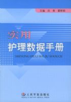 ʵ�û��������ֲ�