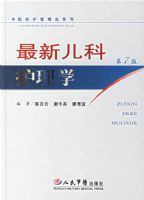 ���¶��ƻ���ѧ����7�棩