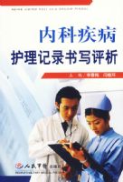 �ڿƼ���������¼��д����