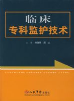 �ٴ�ר�Ƽ໤����