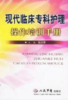 �ִ��ٴ�ר�ƻ���������ѵ�ֲ�