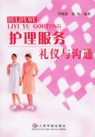 �������������빵ͨ