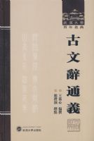 ���Ĵ�ͨ��