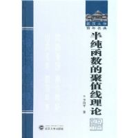 �봿�����ľ�ֵ������