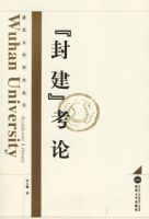 ���⽨������