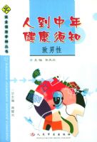 �˵����꽡����֪ ������