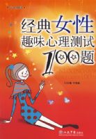 ����Ů��Ȥζ��������100��