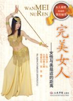 ����Ů��.Ů����������ľ���