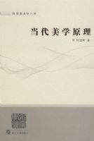 ������ѧԭ��