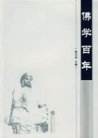 ��ѧ����