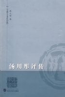 ����ͮ����