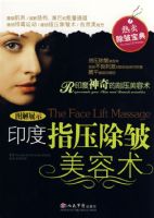 ӡ��ָѹ����������