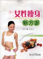 Ů�������·���