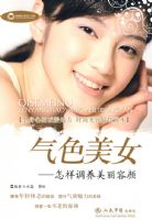 ��ɫ��Ů.����������������