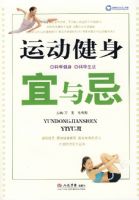 �˶����������