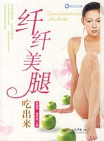 �������ȳԳ���