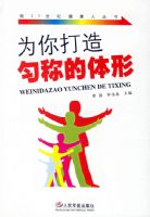 Ϊ������ȳƵ����Ρ�����21���ͽ����˴���