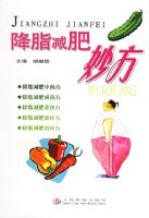 ��֬�����