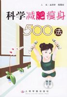 ��ѧ��������500��