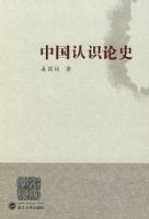 �й���ʶ��ʷ