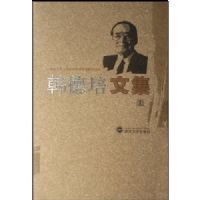 �������ļ�(����)