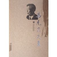 ���˲��ļ�