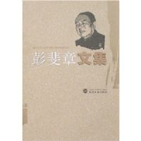 ������ļ�(��)/�人��ѧ��������ѧ��������Ĵ�