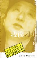 �Ҷ��󶷣����Ա�Ե�ļ��