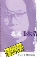 �Ҷ���ִ�ƣ����µ�ʫ��