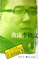 �Ҷ������ģ��ഺ������