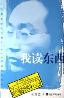 �Ҷ�������ʱ�վ������������˵