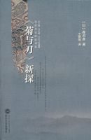 �����뵶����̽