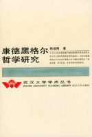 ���ºڸ����ѧ�о����޶�����