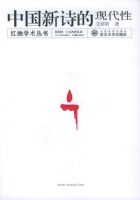 �й���ʫ���ִ���/����ѧ������