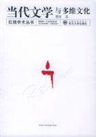 ������ѧ���ά�Ļ���������ѧ������