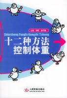 ʮ���ַ�����������