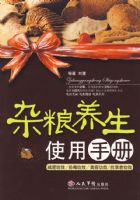 ��������ʹ���ֲ�