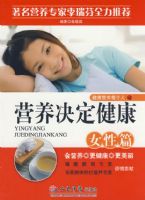 ����Ӫ��ÿ����֮Ӫ����������.Ů��ƪ