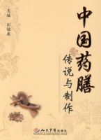 �й�ҩ�Ŵ�˵������