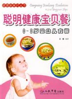 �������������ͽ�����ʳ������