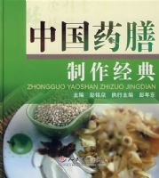 �й�ҩ����������