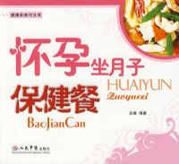 ���������ӱ�����