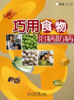 ����ʳ���β�����