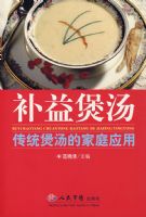 ������������ͳ�����ļ�ͥӦ��