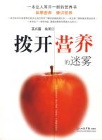 ����Ӫ��������