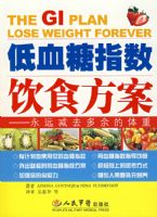 ��Ѫ��ָ����ʳ��������Զ��ȥ���������