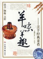 ��ζ��Ȥ�������򾭵����